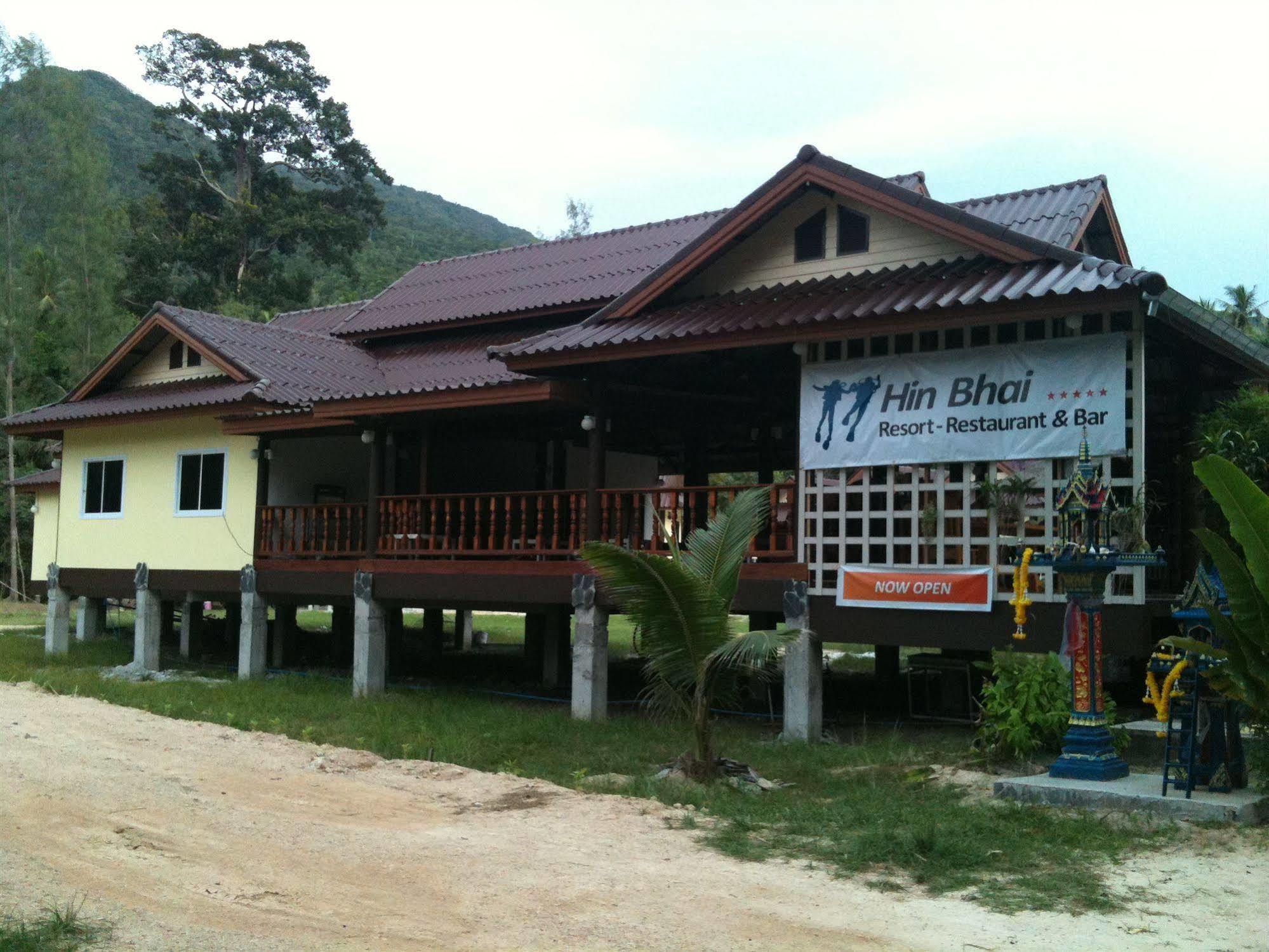 Hin Bhai Resort Chaloklum Exterior photo